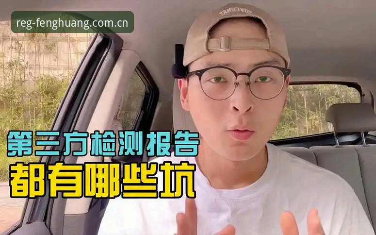 凤凰体育iOS安装指南：官方渠道vs第三方下载，哪个更靠谱？对比分析