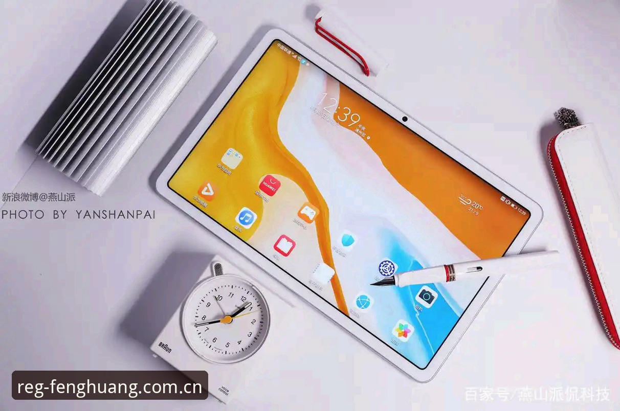 揭秘凤凰体育iOS安装背后的真相：从45.2MB到全设备适配的完整教程